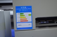 Nouvelle conception 2026 : Imprimante numérique rouleau à rouleau pour étiquettes et films, et machine de découpe d'étiquettes en rouleau – Nouveaux produits d'impression jet d'encre
