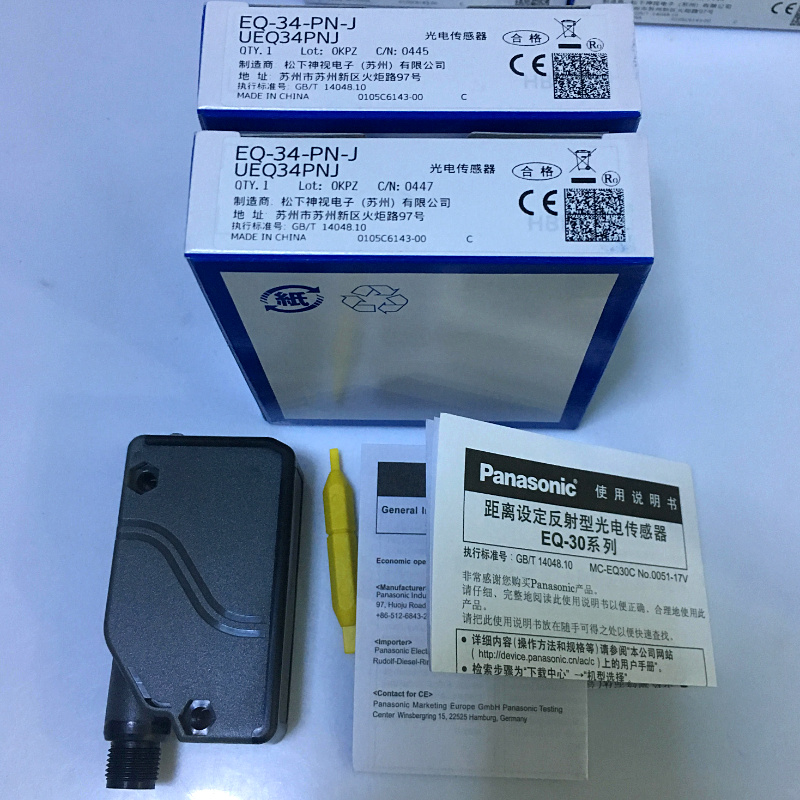 Японский Panasonic новый и оригинальный EQ-34-PN-J светоотражающий фотоэлектрический датчик EQ-34-PN-J UEQ34PNJ