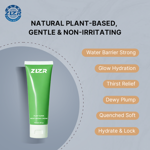 ครีมบำรุงผิวสูตรเข้มข้นพิเศษ ออริจินัล อัลตร้า-ริช สกิน ฟู้ด ครีม โบทานิคอล เบลนด์ บำรุงผิว ลดสิว ผิวขาวกระจ่างใส สารสกัดจากดอกทานตะวันและโรสแมรี่ 75 มล. เนื้อบางเบา ช่วยเติมความชุ่มชื้น - Product Image 4