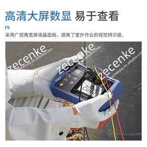 Hioki Tester de Tierra, Nuevo, Nuevo - Product Image 5