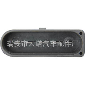 Module de commande de pompe à carburant 4F0906093L pour voitures Audi A6L, nouvelle pièce de rechange OE - Product Image 1