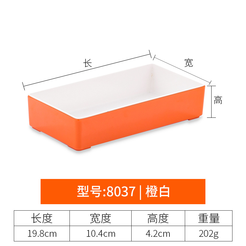 8037 Orange White