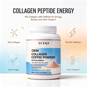 Poudre de café au collagène OEMODM, peptides de collagène de bétail nourri à l'herbe, sans sucre, soutient la peau, les cheveux, les ongles, les articulations, stimule l'énergie, complément alimentaire - Product Image 2