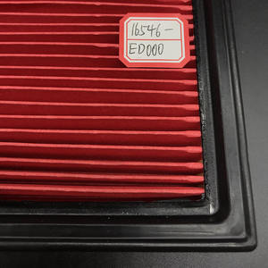 16546-73C11กรองอากาศรถยนต์ Gangda ใหม่16546-JG30A 1654630P00 16546-AA030ผลิตในประเทศจีนสำหรับรถยนต์ - Product Image 3