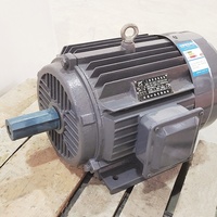 Moteur à induction triphasé haute efficacité, norme IEC série Y, 4 pôles, 30 kW, 50 Hz, protection IP54, efficacité IE2