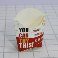Boîte à frites personnalisée avec logo, emballage alimentaire jetable, boîte à frites, conteneur pour la restauration rapide