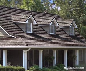 Tuiles de <span class=keywords><strong>toiture</strong></span> en métal ondulé modernes, revêtues de pierre, populaires aux États-Unis, résistantes à la chaleur, durables et imperméables pour villas et maisons - Product Image 2