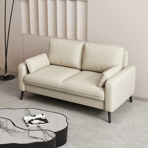 Canapé compact 2 places <span class=keywords><strong>en</strong></span> <span class=keywords><strong>cuir</strong></span> résistant aux griffures de chat avec accoudoirs, mini canapé double pour <span class=keywords><strong>salon</strong></span> - Product Image 1