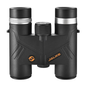 JIALIKE Night Vision Binoculars 12x32 Waterproof Outdoor Observation - Product Image 1