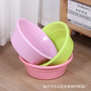Bassine en plastique épaissi, ronde, couleurs mélangées, facile à nettoyer, pour la lessive domestique et l'utilisation en dortoir étudiant - Product Image 3