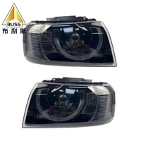 Kit de conversion de phares Devil Eye Light LHQD06 pour Land Rover Freelander 2 2010-2015
