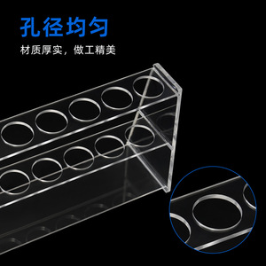 ชั้นวางหลอดทดลองอะคริลิคแบบใส 6 รู 12 รู แถวเดี่ยว แถวคู่ - Product Image 2