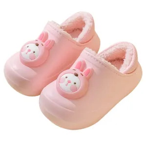儿童棉拖鞋柔软保暖婴儿羊毛拖鞋家用软底最可爱的儿童防水棉鞋