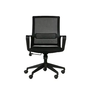SAMEL Office Chair Swivel Computer Chair with Flip-up Armrest Adjustable Lumbar Support Height and Tilting Adjustment