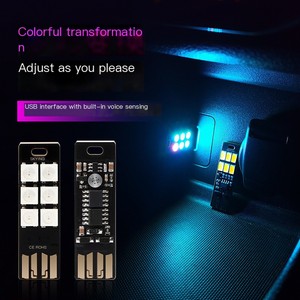 एलईडी उच्च उज्ज्वल टच लाइट मोबाइल यूएसबी लाइट फिंगरप्रिंट डिमिंग स्विच आउटडोर सेंसर 3 रोशनी के साथ - Product Image 6