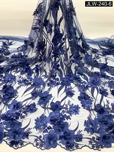 फ्रेंच फीता 3D फूल मनके कढ़ाई tulle फीता ब्राइडल गाउन शादी के कपड़े