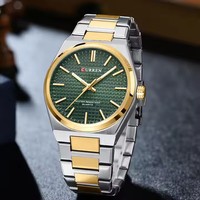 Jam Tangan Wanita Curren 8439 Merk Ternama Mewah Asli Tahan Air untuk Wanita/Gadis Warna Emas Bahan Stainless Steel Quartz