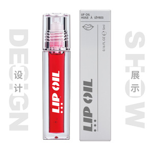 Starry Sea Roll-on <b>Lip</b> Gloss 6.5ml Glossy Plump <b>Lips</b> Tint - Product Image 2