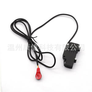 Module de commande électronique des phares et des feux de brouillard automatiques Volkswagen Golf Catégorie de produits électroniques - Product Image 1