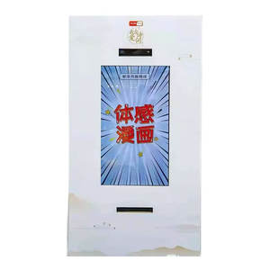 Équipement de système de synthèse de découpe intelligente <span class=keywords><strong>automatique</strong></span> virtuelle de caméra d'animation de <span class=keywords><strong>logiciel</strong></span> de photomaton interactif AR - Product Image 2