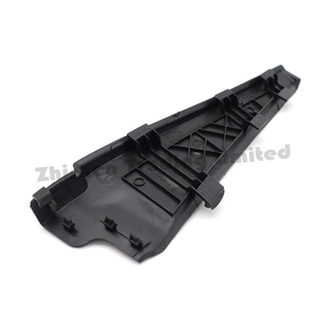 Pièce de rechange automatique Baic pour <span class=keywords><strong>plaque</strong></span> de couverture de chambre à air X35 Zhida X3 <span class=keywords><strong>plaque</strong></span> décorative <span class=keywords><strong>plaque</strong></span> de collecte de pluie gauche droite OE:A00050162 - Product Image 4