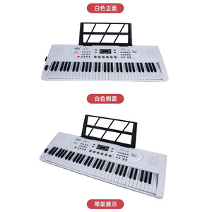 Electronic Keyboard 61 Keys For Children Beginners Home Use With Music Stand And <b>Sheet</b> Holder - Product Image 5