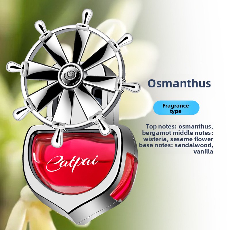 Osmanthus