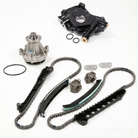फिट टाइम चेन w/o गियर वाटर ऑयल पंप किट 03-04 फोर्ड ई 150 f250 F350 5.4