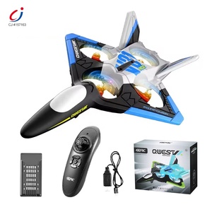 Chengji RC máy bay chiến đấu diễn viên đóng thế cán lơ lửng trọng lực cảm biến đài phát thanh điều khiển bốn trục RC máy bay chiến đấu máy bay phản lực - Product Image 5