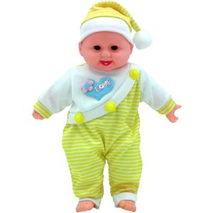 52CM voz <span class=keywords><strong>cantando</strong></span> juguete para niños simulación muñeca vinilo creativo bebé muñeca limpieza hermana entrenamiento simulación muñeca - Product Image 1