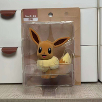 XX Ensemble de 2 boules de rangement en plastique 2-en-1, figurine de personnage de dessin animé à collectionner en boîte mystère avec personnage d'anime transformable