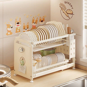 Escurridor de Platos Metálico de Doble Nivel para Esquina, Organizador de Encimera Moderno con Soporte para Cubiertos y Cuchillos, Soporte para Palillos y Bandejas Extraíbles con Patas - Product Image 1