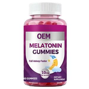 Gummies de Sommeil à la Mélatonine Marque Blanche OEM, Gummies Naturels au GABA et L-Théanine, Véganes, 2 Gummies/jour, 60 unités, Améliore la Mémoire et le Sommeil - Product Image 3