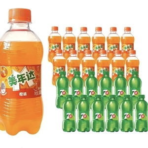 Bevanda Gassata all'Arancia Ricca di Vitamina C - Acqua Frizzante in Bottiglia da 300ml per Idratazione Quotidiana e Feste Estive - Product Image 4