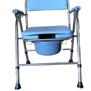 Silla de Inodoro Plegable con Altura Ajustable para Personas Mayores y Discapacitadas, Uso Hospitalario, con Base Antideslizante y Cubeta - Product Image 5