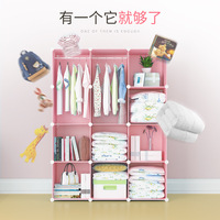 Armoire de Rangement Pliante DIY en Plastique pour Enfants, à Motifs de Dessins Animés, pour Bébé