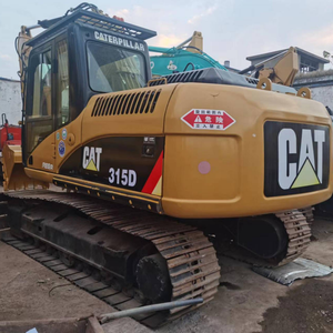 <b>Used</b> for 315D Bucket Excavator with 84kw Engine 15 Ton Core Components Including Motor Gearbox Pump & PLC Original Engine - Product Image 3