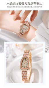 Montre pour femme en acier avec bracelet en forme de serpent, sertie de diamants, design de Noël, luxe, quartz - Product Image 3