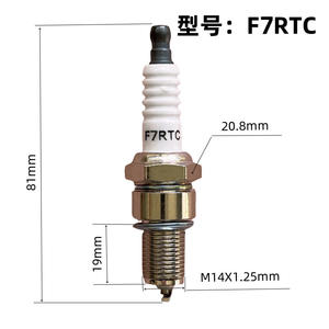 Bougies d'allumage F7RTC F6RTC pour voiture, tondeuse à gazon, générateur à essence, fourgonnette, lot de 4, vente en gros du fabricant - Product Image 2