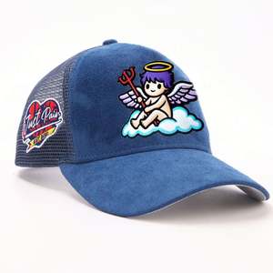 Gorra de béisbol de malla unisex personalizada con tu propio logo, parche bordado, estampado en relieve, 5 paneles, de gamuza, estilo camionero, para hip hop y actividades al aire libre. - Product Image 4