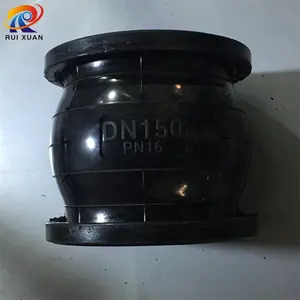 Carbon Steel Galvanized Flange Rubber Flexible Joint EPDM/NR/NBR/IIR Single Arch Rubber Joint