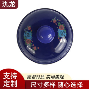 Jilong Enameled Soup <b>Pot</b> 1.1L-2L With Lid <b>Large</b> Capacity For Cooking Rice Porridge Chicken Soup Stews Home Use - Product Image 3