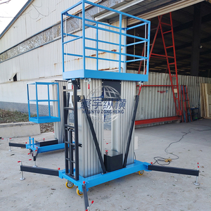 4-14 मीटर इलेक्ट्रिक सीढ़ी ऊर्ध्वाधर मस्ट लिफ्ट पोर्टेबल हाइड्रोलिक सीढ़ी एल्यूमीनियम मिश्र धातु आदमी लिफ्ट मंच - Product Image 2