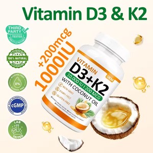 כמוסות רכות של ויטמין <span class=keywords><strong>D3</strong></span> <span class=keywords><strong>K2</strong></span> לנוער ומבוגרים, תמיכה חיסונית ובריאות העצם עם תוסף שמן קוקוס - Product Image 4