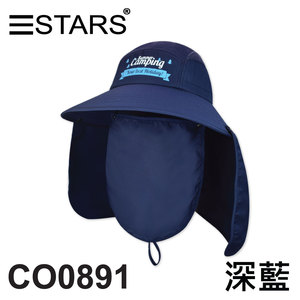 Réglable Étanche Camping En Plein Air Pêche Chapeau Amovible Cou Rabat Visage Couverture Soleil Bloc Anti UV Sport Plage Voyage Casual - Product Image 4