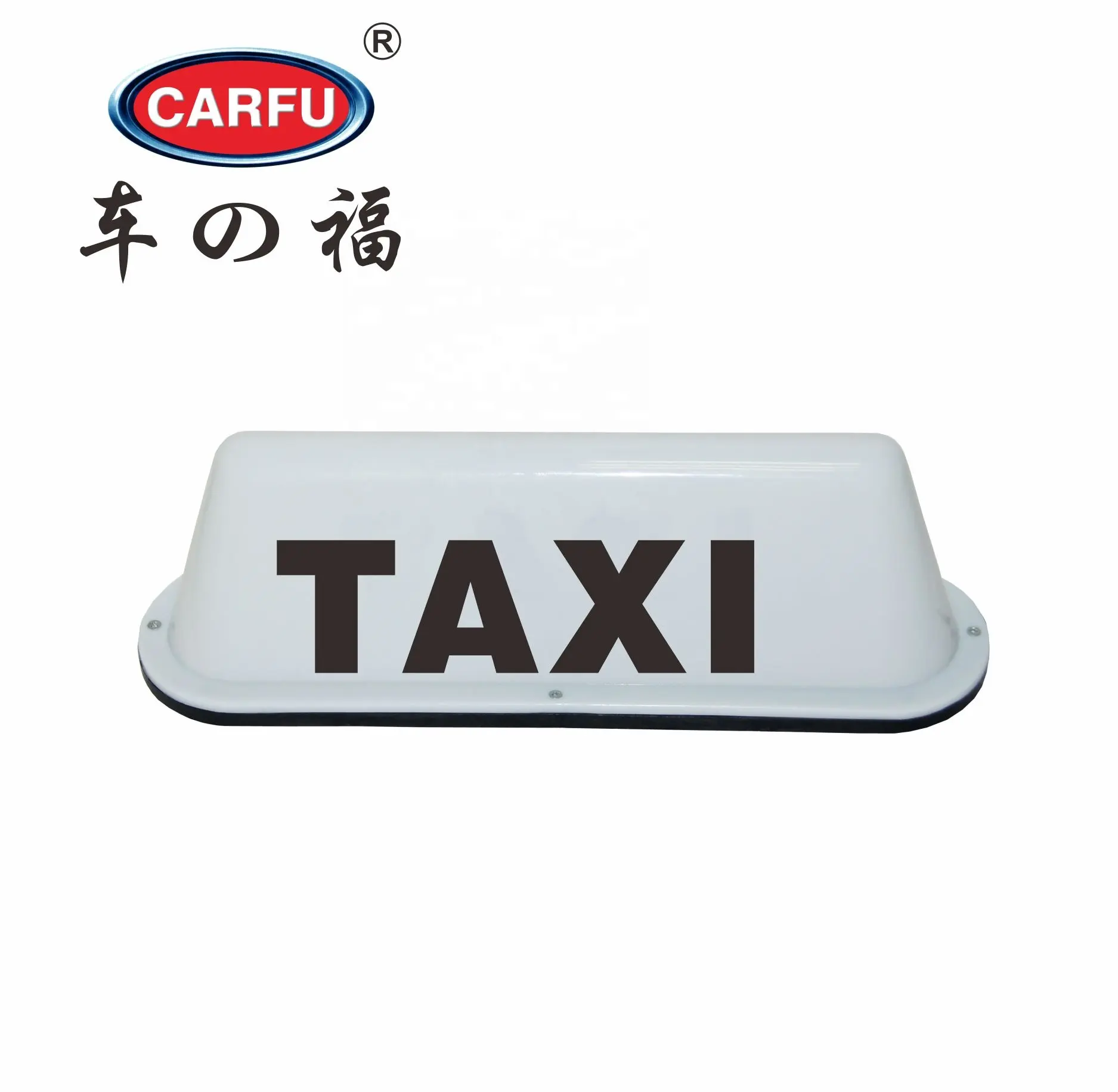 タクシールーフトップ広告12ボルトLEDドームライト