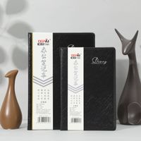 Fabrik Großhandel Einfache Business Lederbezug A5 A6 B5 Benutzer definiertes Logo Notizbuch Notizblock Mit Einst eck stift