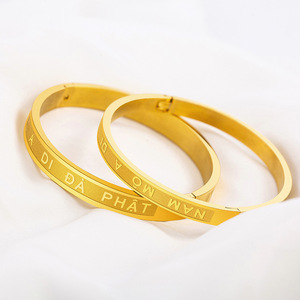 Namo Amitabha Buddha Letter <b>Bracelet</b> 6mm Gold Titanium Steel Unisex Jewelry Gift Fashion <b>Bangle</b> - Product Image 2