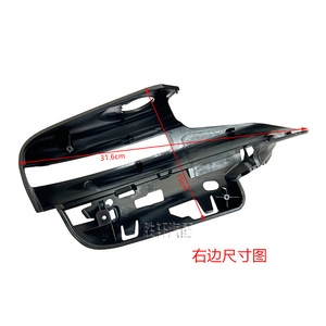 Carcasa Inferior del Espejo Retrovisor para Ford Explorer 2011-2019, Marco Interior de Plástico, Pieza de Repuesto - Product Image 4
