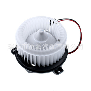 มอเตอร์โบลเวอร์ Dodge 68225055AA 68225055AB สำหรับอะไหล่เปลี่ยนระบบ HVAC ในรถยนต์ - Product Image 1
